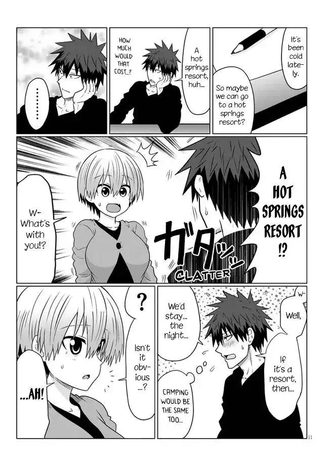 Uzaki-chan wa Asobitai! Chapter 75 11